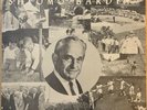 A Message From Shlomo Bardin LP RARE Brandeis Camp Institute Jewish Spoken 1969