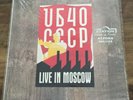 UB40 CCP Live In Moscow LP. LP DEP 12