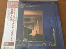 Tsuyoshi Yamamoto Trio Misty Live At Jazz Is Vhjd-167 Domestic Only 180G Heavy