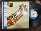 MINT  LEE MORGAN RUMPROLLER BLUE NOTE BNJ 71028 OBI STEREO JAPAN Vinyl LP