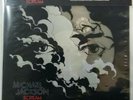 Michael Jackson Scream double colored glow in the dark LP EX Epic
