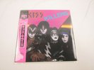 Kiss Killers 28S-58 with OBI Portrait Japan VINYL LP