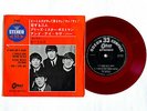 THE BEATLES A HARD DAYS NIGHT JAPAN RED WAX VINYL 7