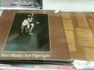 The Suicide Twins - Silver Missiles And Nightingales (LP, Album) 1986