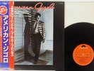 OST(GIORGIO MORODER) AMERICAN GIGOLO POLYDOR MPF 1305 Japan OBI VINYL LP
