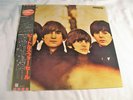 The Beatles, Beatles For Sale, Red Vinyl Mono Record, Japan Version, Odeon, 1982