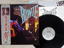 DAVID BOWIE LET'S DANCE EMI AMERICA EYS-81580 Japan OBI VINYL LP