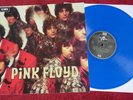 PINK FLOYD THE PIPER AT THE GATES OF GATES UK REISSUE BLUE VINYL SCX 6157 MINT