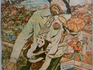 NIGERIA AFROBEAT AFROFUNK FELA ANIKULAPO KUTI IKOYI BLINDNESS OG HEAR