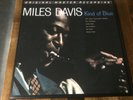 MILES DAVIS - KIND OF BLUE - NEAR MINT - MOBILE FIDELITY SOUND LAB - 1ST EDITION