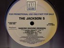 The Jackson 5 12” Dancing Machine Remixes - VG++ Promo, I Want You Back, ABC