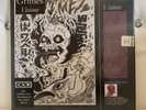 GRIMES • Visions • LP • VINYL • MINT • RARE  • Elon • Riot Grrrl • Experimental