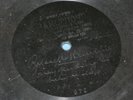 78 RPM E. BERLINER'S GRAMOPHONE RUSSELL HUNTING 7