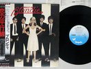 BLONDIE PARALLEL LINES CHRYSALS WWS-81139 Japan OBI VINYL LP
