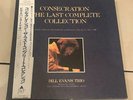 Bill Evans Consecration The Last Complete