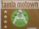 EX UK T. MOTOWN DEMO 45- JIMMY RUFFIN- 