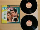Various ?– Grease (OST) J.Travolta & Olivia Newton-John MWZ 8107/8 Japan Obi NM