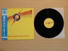 Queen ?– Flash Gordon (OST) P-10960E Japan 2 insert Inner sleeve Obi Near Mint