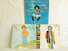 LEO SAYER Vinyl Albums-(7-TOTAL)