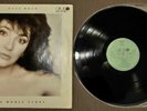 LP KATE BUSH - Whole Story (1988) OPUS Czechoslovakia, Gatefold RARE
