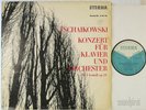 TATIANA NIKOLAYEVA TCHAIKOVSKY PIANO CON. NO. 1 NIKOLAEVA ETERNA ED.1 820116 EX