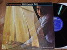 Bill Evans Trio Explorations 1st DG Riverside lp 351 Scott La Faro