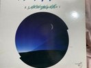 Keiko Matsui A Drop Of Water LP VINYL Passport Jazz