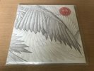 The Bug - Angels and Devils 12” Limited Edtion (2 x LP Album)