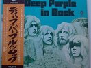 DEEP PURPLE IN ROCK JAPAN VINYL LP W/OBI & INSERT NM GF P8020 OLIVE GREEN LABEL