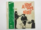 THE BEATLES A HARD DAY'S NIGHT OP-8147 Japan VINYL LP OBI