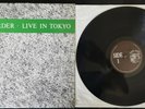 *** NEW ORDER - LIVE IN TOKYO *** RARE *** JOY DIVISION ***
