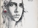 Christmas & The Beads Of Sweat, by Laura Nyro UK 1971 CBS