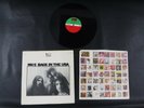 1970 MC5  BACK IN THE USA  RECORD SD8247 1ST PRESS  EX