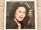 TBM Three Blind Mice MARI NAKAMOTO Shoji Yokouchi Trio Sextet 45RPMx2 LP SEALED