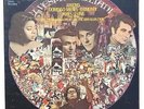 SEALED JAMES LEVINE: Giuseppe Verdi / I Vespri Siciliani LP RCA US 1974 Box Set