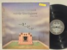 Robert Calvert (HAWKWIND) Captain Lockheed VG+ UK GATEFOLD with LEMMY Motorhead