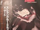 The Stranglers Live (X CERT) JAPAN. 1979.U/A MINT CONDITION  12