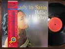 MINT  BILLIE HOLIDAY LADY IN SATIN COLUMBIA 20AP 1806 OBI STEREO JAPAN LP