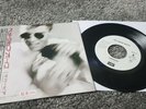 Pet Shop Boys ?– Suburbia Japan White Label Promo  7