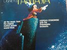 WALT DISNEY'S FANTASIA (UK DOUBLE VINYL STEREO LP)