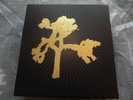 U2. The Joshua Tree. 7 LP Super Deluxe Box Set. N/Mint. Unplayed.