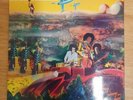 Jimi Hendrix Electric Ladyland Part 1 Vinyl LP Track Record 613010 1968