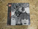 The Beatles - Revolver - LP - OBI JAPAN  Vinyl Record  EAS-70136 MONO