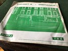 Exhibit A ?– Distance 7 Inch Single