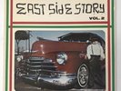 Rare East Side Story Vol 2 OG Press ESS LP-2002 Trenton Music Vinyl Oldies
