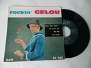 French EP GELOU - Rockin' Gelou - 