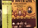 jd crowe and the new south Japanese Import Lp