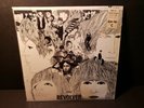 The Beatles - Revolver - 1966 US Mono Capitol T-2576 (Case Still in Plastic)