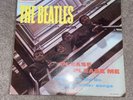 The Beatles / Please Please Me - Vinyl Lp Album UK 1963 MONO PMC1202 (XEX.421)