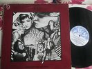 IQ Tales From The Lush Attic The Classic One Shoe Record Label MAJ1001 LP Album